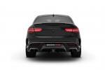 Mercedes-AMG GLE63 Coupe 850 on Black Wheels by Brabus 2016 года